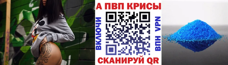 Магазины продажи наркотиков Кудымкар Гашиш Cocaine МЕФ