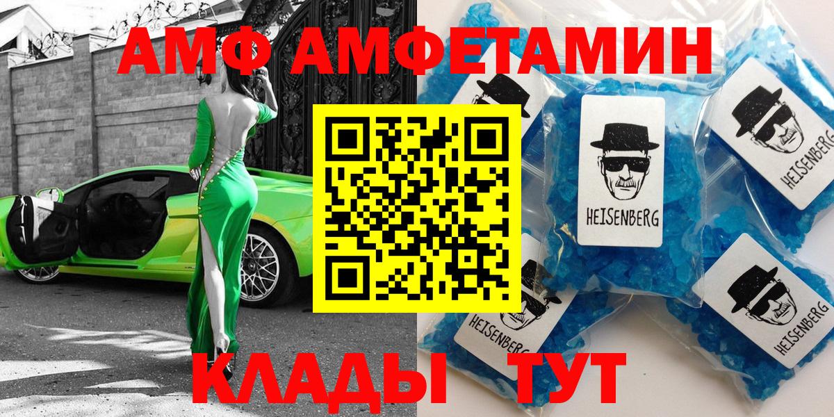 НБОМе Кудымкар