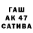 Alpha-PVP СК КРИС DaV1d First