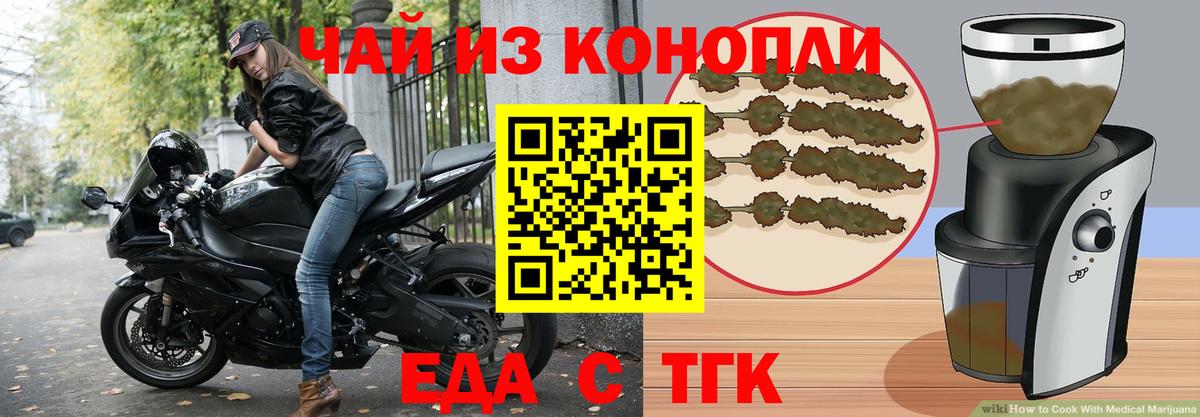 MDMA  Вход с VPN  Лсд 25  МЕФ   Кудымкар  COCAIN  КЕТАМИН  Бошки Шишки 