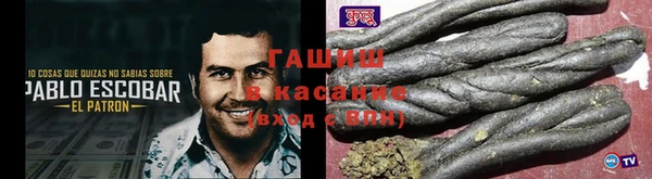 меф Сатка