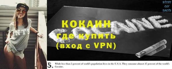 MDMA Сафоново