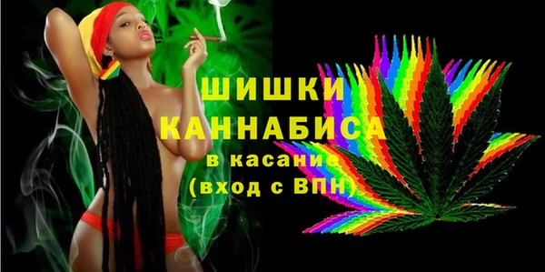 меф Сатка