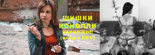 MDMA Сафоново