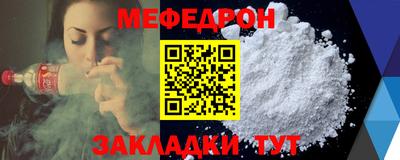 герыч Краснознаменск