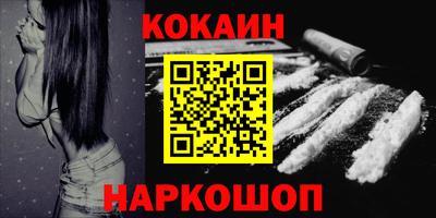 герыч Краснознаменск
