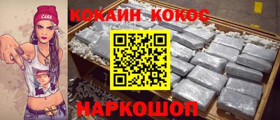 герыч Краснознаменск