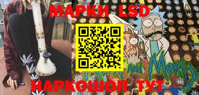 МДМА Краснодар