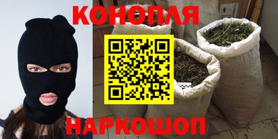 МДМА Краснодар