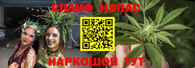 герыч Краснознаменск