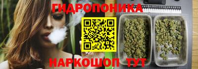 МДМА Краснодар