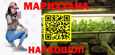 герыч Краснознаменск