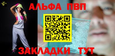 герыч Краснознаменск