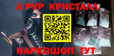 МДМА Краснодар