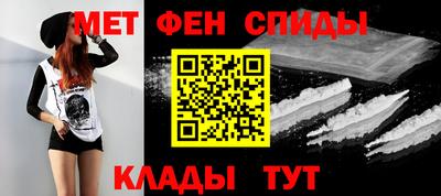 герыч Краснознаменск