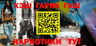 МДМА Краснодар
