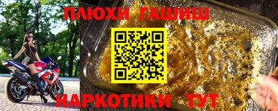 герыч Краснознаменск