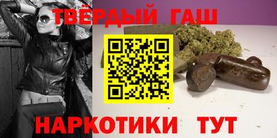 герыч Краснознаменск