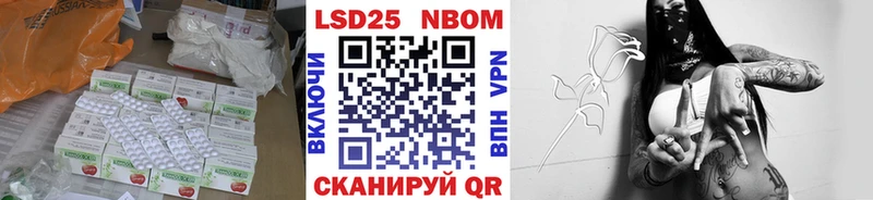 LSD-25 экстази ecstasy  Кудымкар 