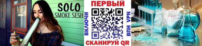 Первитин Methamphetamine  наркота  кракен ССЫЛКА  Кудымкар 
